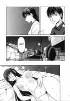 Blue Snow Blue Scene.17 / blue snow blue scene.17 [Tennouji Kitsune] [Original] Thumbnail Page 12