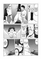 Blue Snow Blue Scene.17 / blue snow blue scene.17 [Tennouji Kitsune] [Original] Thumbnail Page 24
