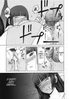 Blue Snow Blue Scene.17 / blue snow blue scene.17 [Tennouji Kitsune] [Original] Thumbnail Page 28