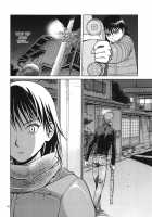 Blue Snow Blue Scene.17 / blue snow blue scene.17 [Tennouji Kitsune] [Original] Thumbnail Page 33