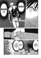 Blue Snow Blue Scene.17 / blue snow blue scene.17 [Tennouji Kitsune] [Original] Thumbnail Page 34