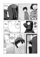 Blue Snow Blue Scene.17 / blue snow blue scene.17 [Tennouji Kitsune] [Original] Thumbnail Page 06