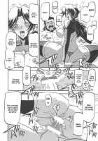 Delusion Miyuki 2 / Delusion Miyuki 2 [Sanbun Kyoden] [Original] Thumbnail Page 14