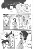 Delusion Miyuki 2 / Delusion Miyuki 2 [Sanbun Kyoden] [Original] Thumbnail Page 17
