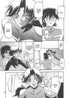 Delusion Miyuki 2 / Delusion Miyuki 2 [Sanbun Kyoden] [Original] Thumbnail Page 19