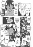 Delusion Miyuki 2 / Delusion Miyuki 2 [Sanbun Kyoden] [Original] Thumbnail Page 21