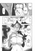 Delusion Miyuki 2 / Delusion Miyuki 2 [Sanbun Kyoden] [Original] Thumbnail Page 23