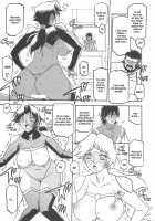 Delusion Miyuki 2 / Delusion Miyuki 2 [Sanbun Kyoden] [Original] Thumbnail Page 25