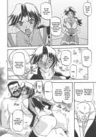 Delusion Miyuki 2 / Delusion Miyuki 2 [Sanbun Kyoden] [Original] Thumbnail Page 07