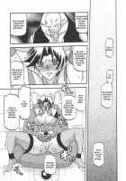 Delusion Miyuki 1 / Delusion Miyuki [Sanbun Kyoden] [Original] Thumbnail Page 11