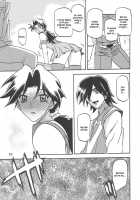 Delusion Miyuki 1 / Delusion Miyuki [Sanbun Kyoden] [Original] Thumbnail Page 19
