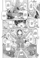 Delusion Miyuki 1 / Delusion Miyuki [Sanbun Kyoden] [Original] Thumbnail Page 20