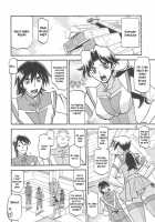 Delusion Miyuki 1 / Delusion Miyuki [Sanbun Kyoden] [Original] Thumbnail Page 04