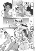 Delusion Miyuki 1 / Delusion Miyuki [Sanbun Kyoden] [Original] Thumbnail Page 07