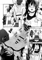 Betsuni Uchi No Otouto Nanka Zenzen Kawaikune-Shi / 別にうちの弟なんか全然可愛くねーし [Sakura Siro] [Original] Thumbnail Page 17