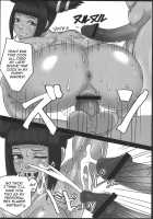 Punch De Date [Juubaori Mashumaro] [Street Fighter] Thumbnail Page 23