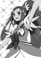 The Bluebird Of Happiness / 幸せの青い鳥 [Ooshima Tomo] [Dokidoki Precure] Thumbnail Page 27