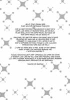 The Bluebird Of Happiness / 幸せの青い鳥 [Ooshima Tomo] [Dokidoki Precure] Thumbnail Page 28