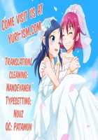 The Bluebird Of Happiness / 幸せの青い鳥 [Ooshima Tomo] [Dokidoki Precure] Thumbnail Page 31