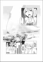 This Is Not A Toilet II [Terada Ochiko] [Original] Thumbnail Page 12