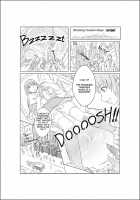 This Is Not A Toilet II [Terada Ochiko] [Original] Thumbnail Page 17