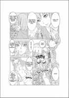This Is Not A Toilet II [Terada Ochiko] [Original] Thumbnail Page 18