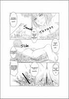 This Is Not A Toilet II [Terada Ochiko] [Original] Thumbnail Page 21