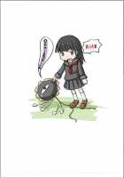 This Is Not A Toilet II [Terada Ochiko] [Original] Thumbnail Page 36