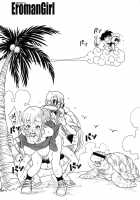 Eromangirl / エロマンガール [Isako Rokuroh | 6Ro-] [Dragon Ball] Thumbnail Page 18