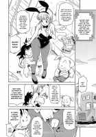 Eromangirl / エロマンガール [Isako Rokuroh | 6Ro-] [Dragon Ball] Thumbnail Page 19