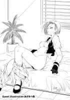 Eromangirl / エロマンガール [Isako Rokuroh | 6Ro-] [Dragon Ball] Thumbnail Page 24