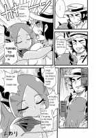 That Day'S Inhuman Town / その日の人外郷 [Original] Thumbnail Page 18