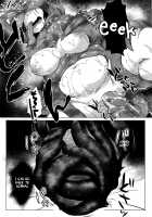 Tane [Ojo] [Original] Thumbnail Page 20