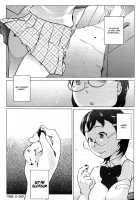 Tane [Ojo] [Original] Thumbnail Page 22