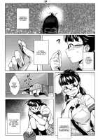 Tane [Ojo] [Original] Thumbnail Page 03