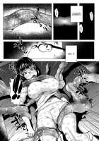 Tane [Ojo] [Original] Thumbnail Page 08