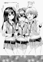 Uzuki Therapy / うづきテラピー [Tsukako] [The Idolmaster] Thumbnail Page 28