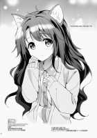 Uzuki Therapy / うづきテラピー [Tsukako] [The Idolmaster] Thumbnail Page 29