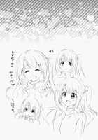 Uzuki Therapy / うづきテラピー [Tsukako] [The Idolmaster] Thumbnail Page 03