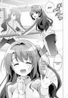 Uzuki Therapy / うづきテラピー [Tsukako] [The Idolmaster] Thumbnail Page 04