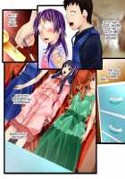 The Kindergarten Teacher Doll / 幼稚園の人形先生　 [Shizuki Shuya] [Original] Thumbnail Page 15