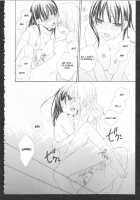 Otameshi Lovers | Habitual Lovers / おためしラバーズ [Mikuni Hadzime] [Original] Thumbnail Page 14