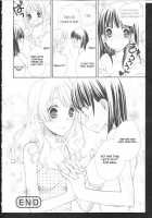 Otameshi Lovers | Habitual Lovers / おためしラバーズ [Mikuni Hadzime] [Original] Thumbnail Page 16