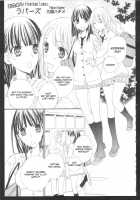 Otameshi Lovers | Habitual Lovers / おためしラバーズ [Mikuni Hadzime] [Original] Thumbnail Page 01