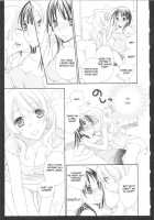 Otameshi Lovers | Habitual Lovers / おためしラバーズ [Mikuni Hadzime] [Original] Thumbnail Page 07