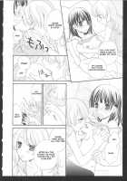 Otameshi Lovers | Habitual Lovers / おためしラバーズ [Mikuni Hadzime] [Original] Thumbnail Page 08