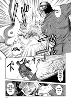 ICECREAM Ch.5 [Uziga Waita] [Original] Thumbnail Page 11