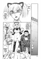 ICECREAM Ch.5 [Uziga Waita] [Original] Thumbnail Page 12