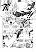 ICECREAM Ch.5 [Uziga Waita] [Original] Thumbnail Page 14