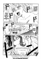 ICECREAM Ch.5 [Uziga Waita] [Original] Thumbnail Page 01